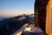 Canaves Oia Suites & Spa