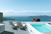 Grace Hotel Santorini, Auberge Resorts Collection