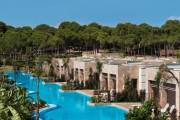 Regnum Carya